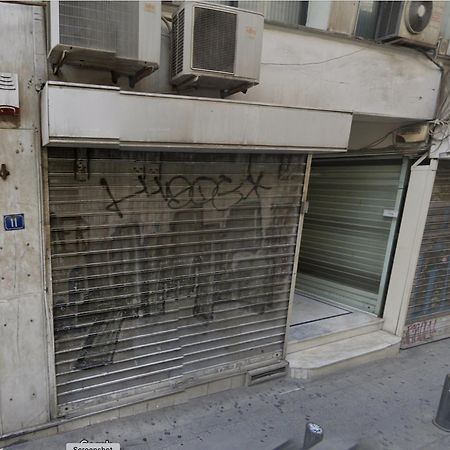 Athens Living Room エクステリア 写真